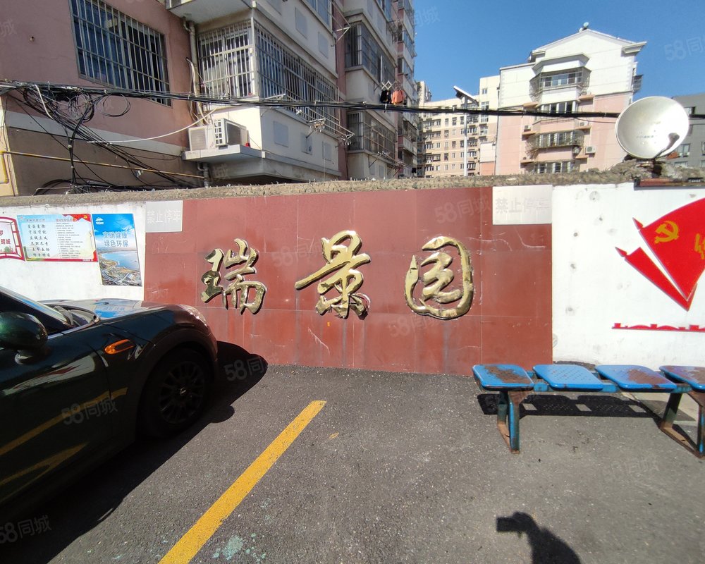 【瑞景园, 瑞景园小区详情,房价走势,房源,业主论坛】- 滁州58同城