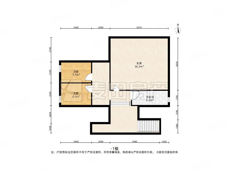 润泽御府5室3厅5卫649.01㎡南北7500万