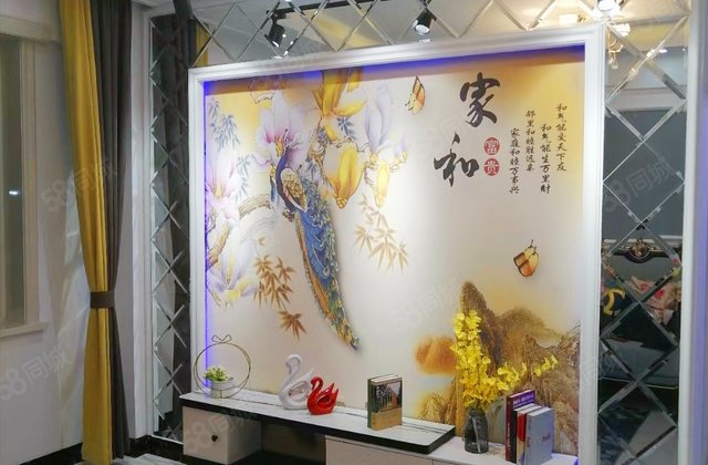 博众新城(一期)2室2厅84.07㎡62万二手房图片