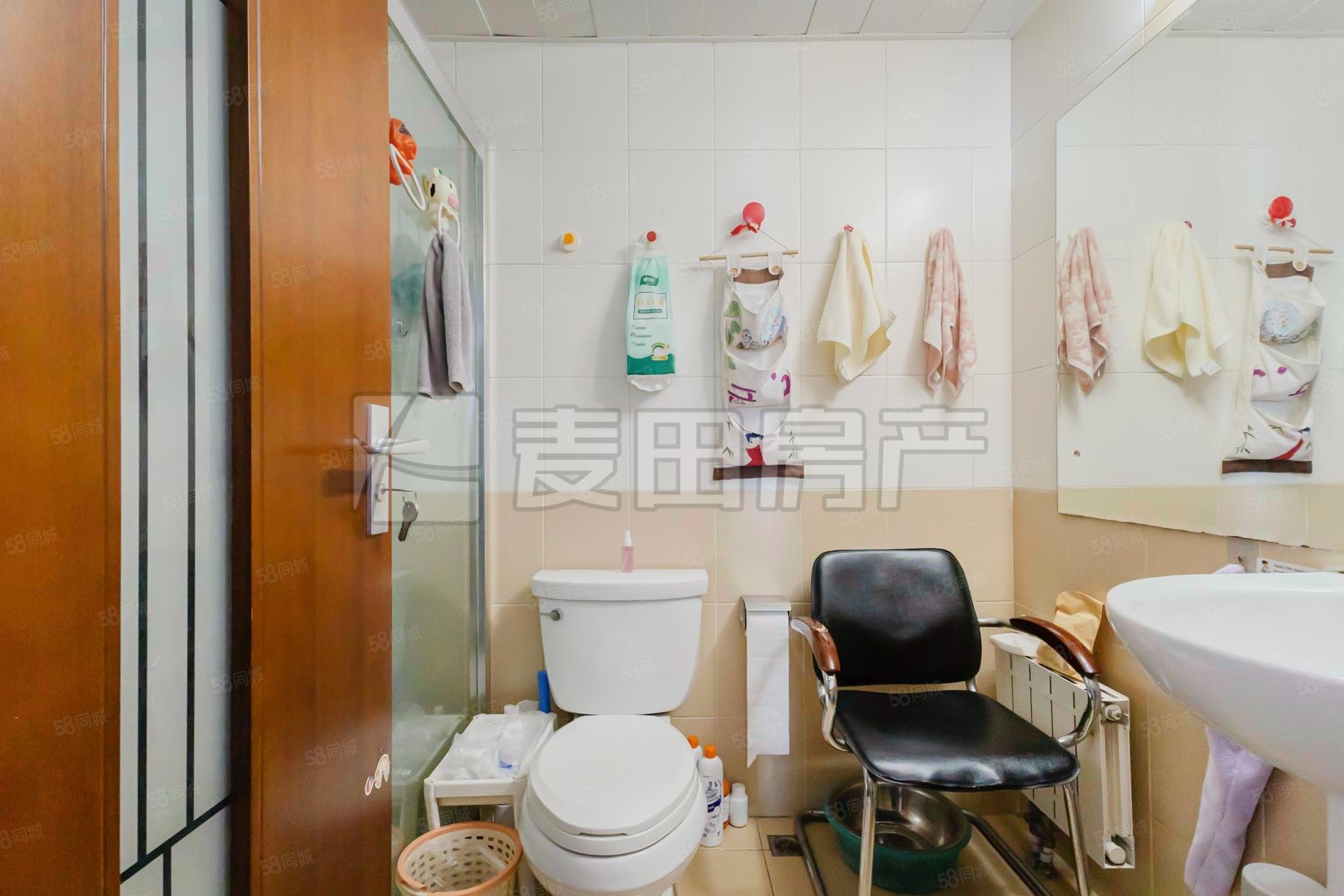 樂府江南2室1廳2衛(wèi)91.67㎡西650萬(wàn)