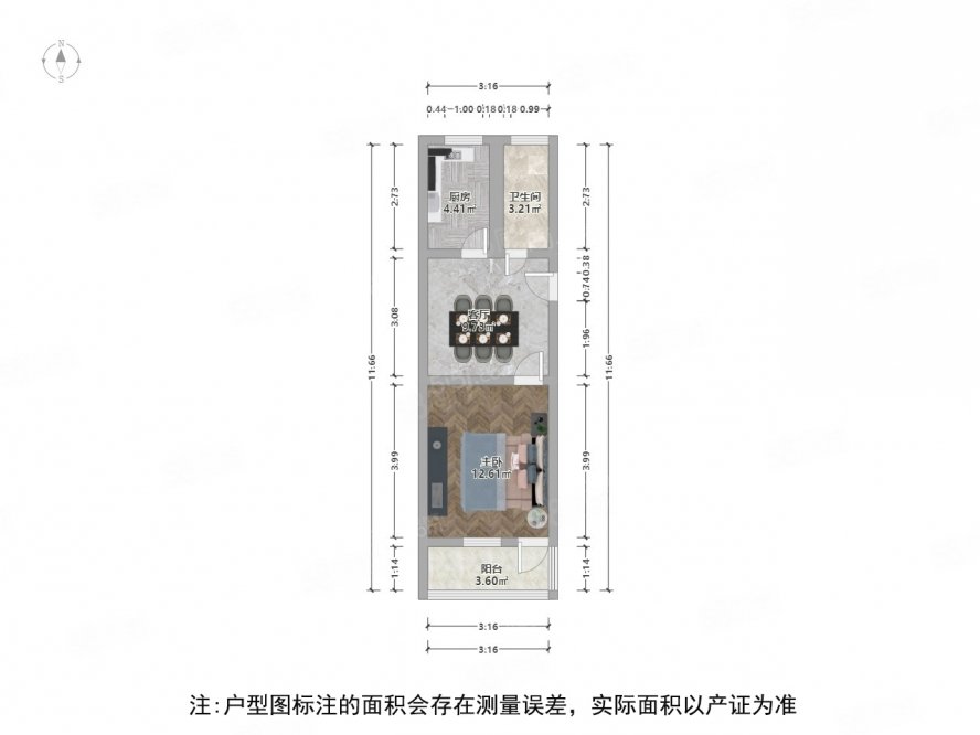 定慧寺巷小区1室1厅1卫46.05㎡南北138万