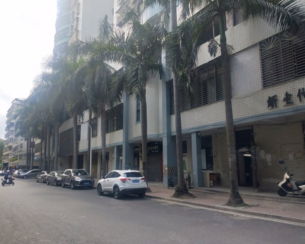 【金兴花园, 金兴花园小区详情,房价走势,房源,业主论坛】- 汕头58