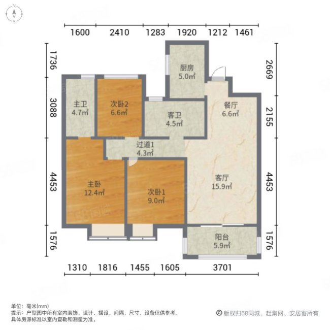 联发时代天阶3室2厅2卫96㎡南150万