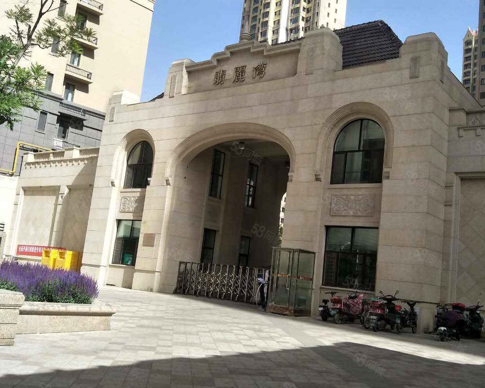 【翡丽湾, 翡丽湾小区详情,房价走势,房源,业主论坛】- 包头58同城