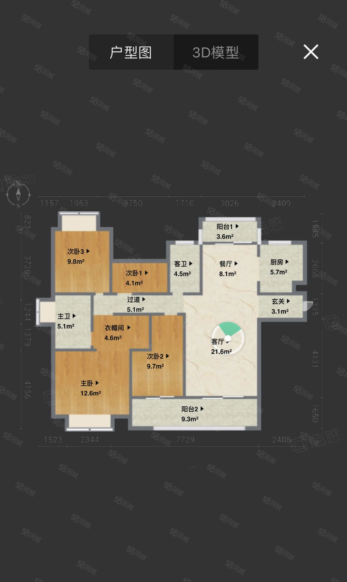 敏捷畔海御峰(B区)4室2厅2卫144.25㎡南315万