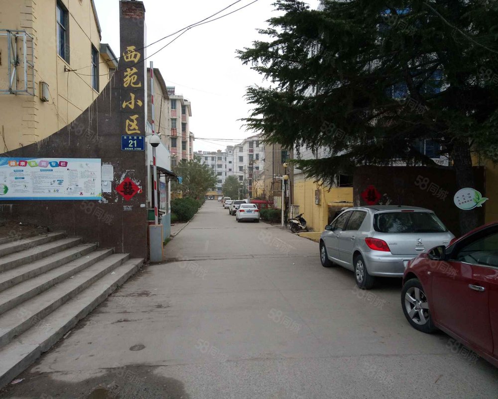 西苑小区沛县绕城高速以外