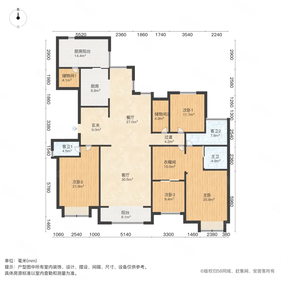 世纪华阳江山汇4室2厅3卫241.29㎡南北430万