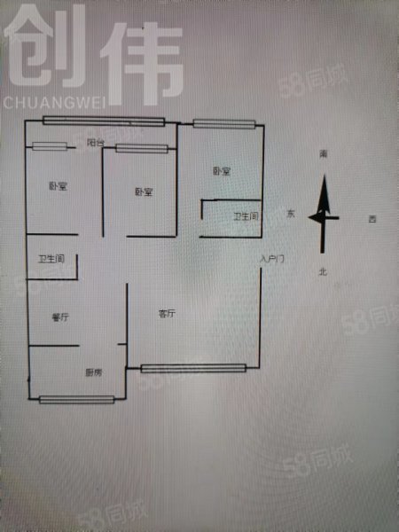 逸康新村3室2厅2卫128.8㎡南北105万