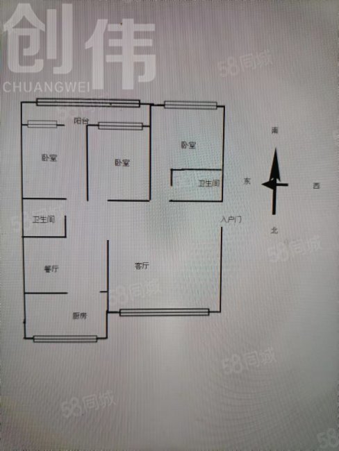 逸康新村3室2厅2卫128.8㎡南北105万