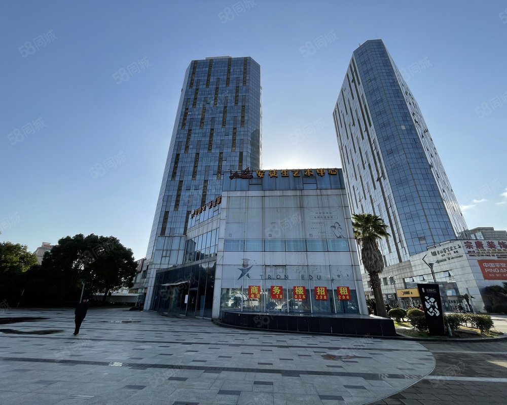 【绿地峰汇商务广场, 绿地峰汇商务广场小区详情,房价走势,房源,业主