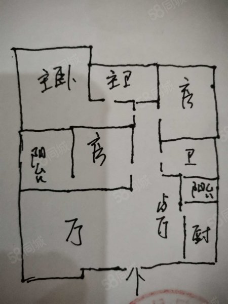 御花园3室2厅2卫154.3㎡南北80万