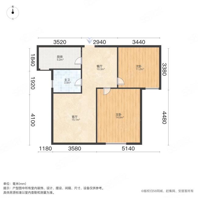 福瀛天麓湖2室2厅1卫89.81㎡南122万