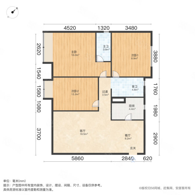 保利清能西海岸(南区)3室2厅2卫109.95㎡南北105万