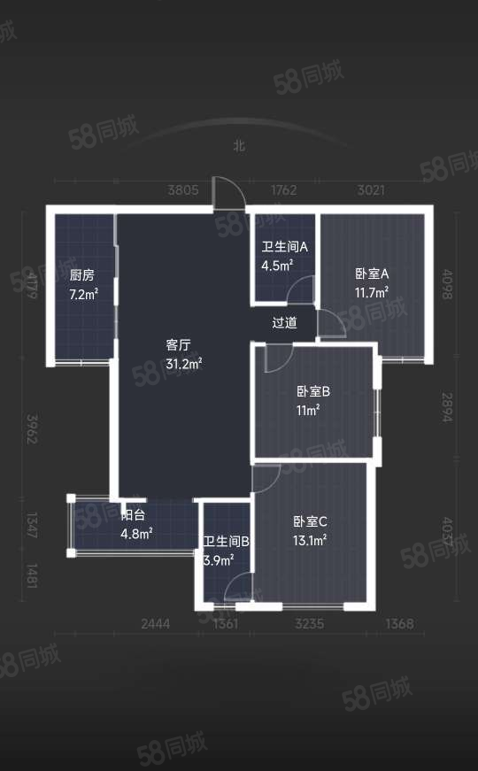 金源皇家园林3室2厅2卫126㎡南138万