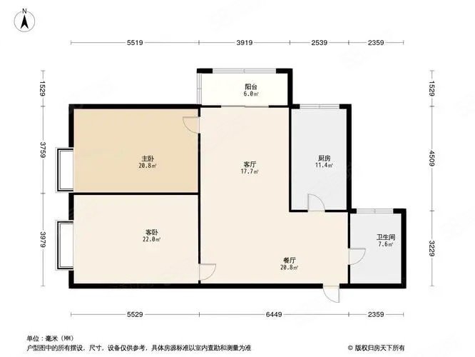 海富城2室1厅1卫89㎡南北49.8万