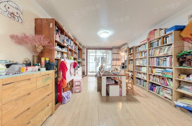 万科金色城品(一期)3室2厅118.67㎡168万二手房图片