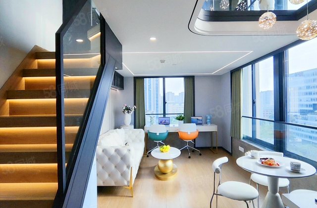 城市理想(商住楼)1室2厅33㎡30万二手房图片