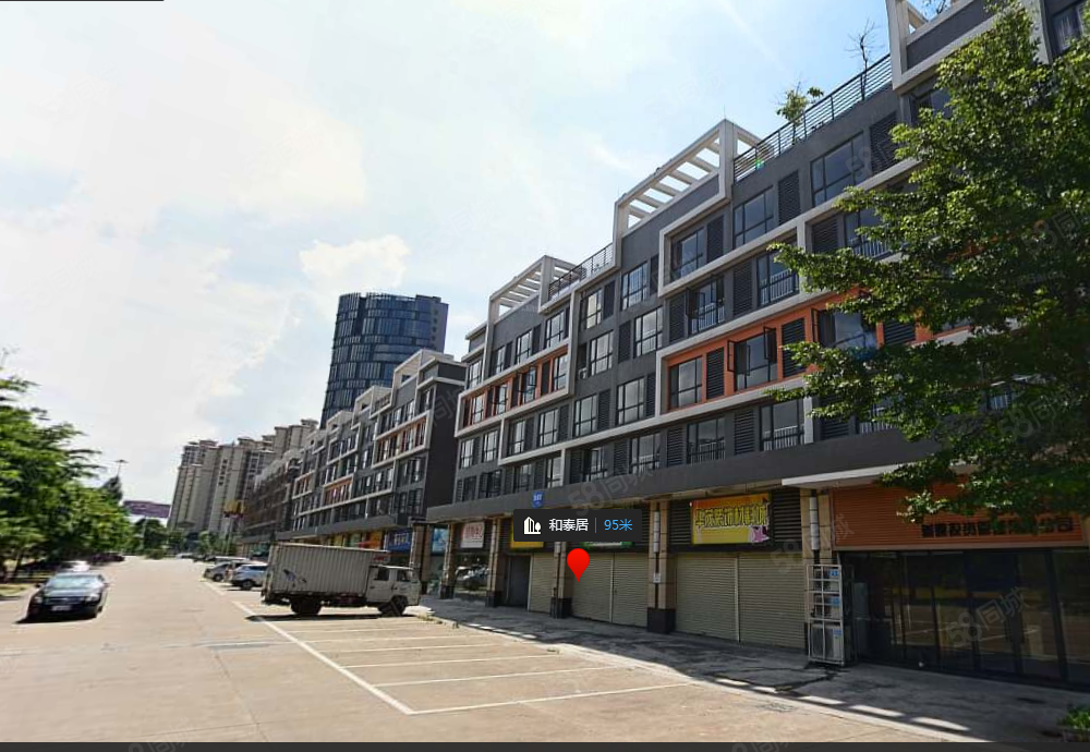 【和泰居, 和泰居小区详情,房价走势,房源,业主论坛】- 广州58同城