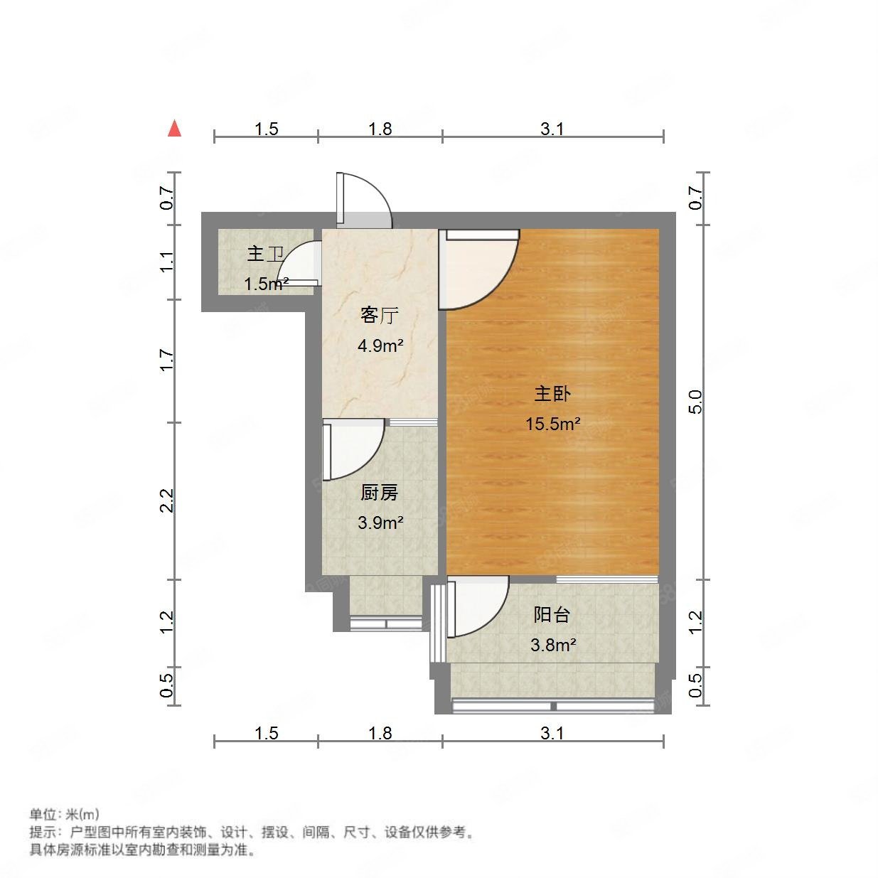 黄屯小区(一区)1室1厅1卫37㎡南北30万