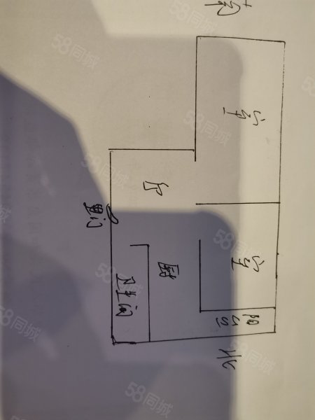 职工小区2室1厅1卫60㎡南北23万