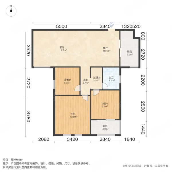 碧湖云溪(二期)3室2厅1卫93.27㎡南北136万