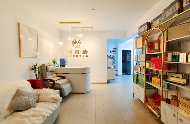 南湖国际社区(南区)3室2厅121㎡180万二手房图片