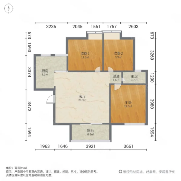 银领时代花园3室1厅1卫99.56㎡南118万