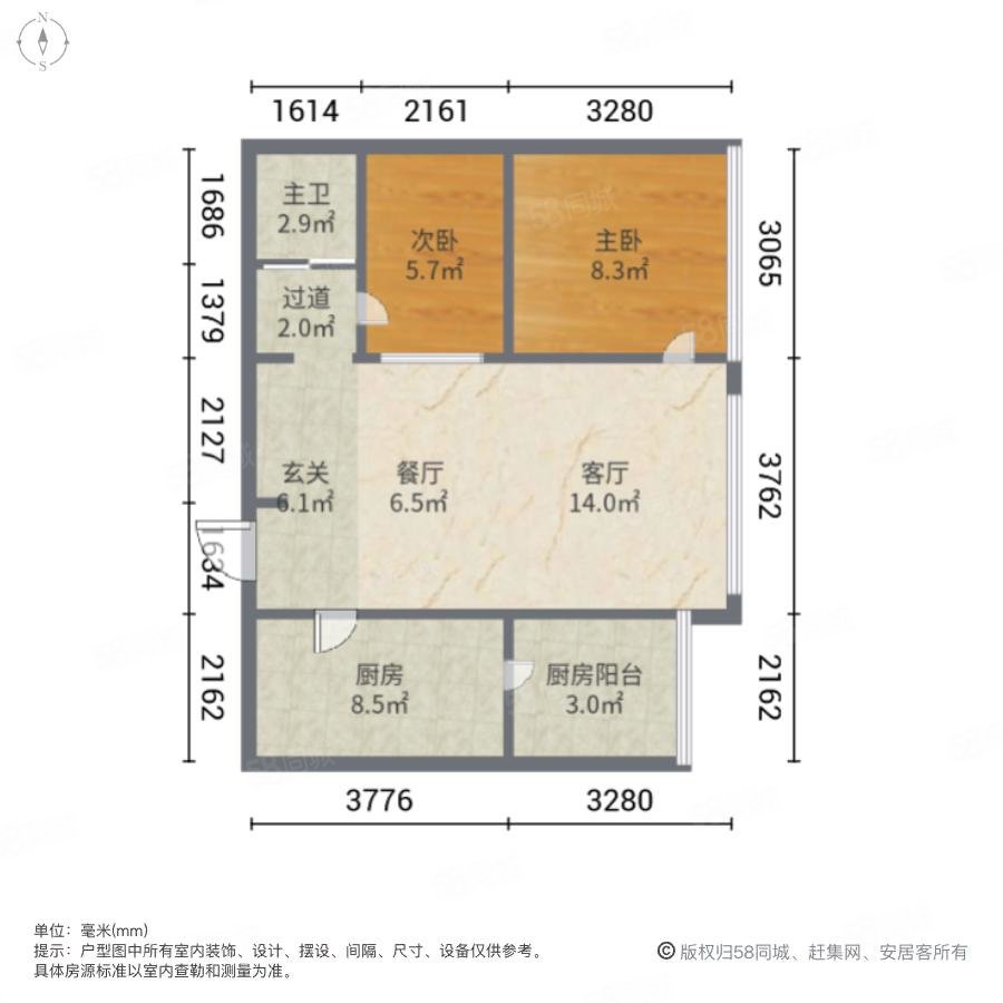 华润悦府2室1厅1卫79.25㎡东122万