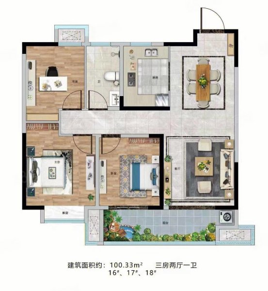 芦溪碧桂园3室2厅2卫118㎡南北63万