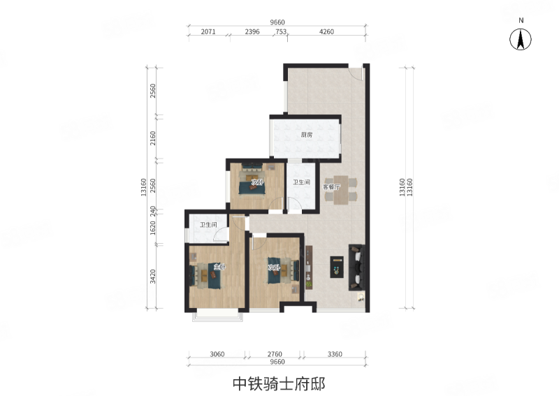 中铁骑士府邸4室2厅2卫90.45㎡南194万