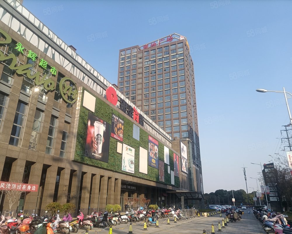 【嘉善置地广场, 嘉善置地广场小区详情,房价走势,房源,业主论坛】