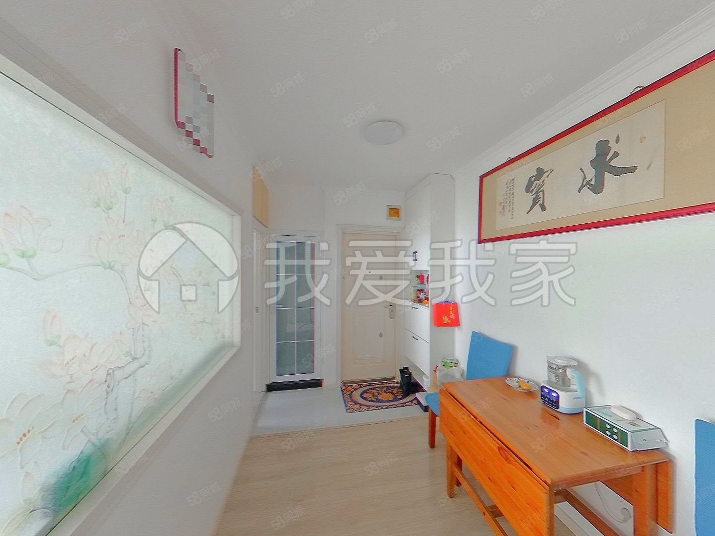 車道溝南里小區(qū)2室1廳1衛(wèi)51.8㎡南400萬