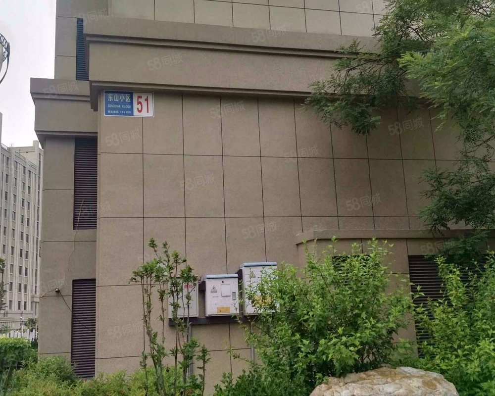 【观山悦, 观山悦小区详情,房价走势,房源,业主论坛】- 大连58同城