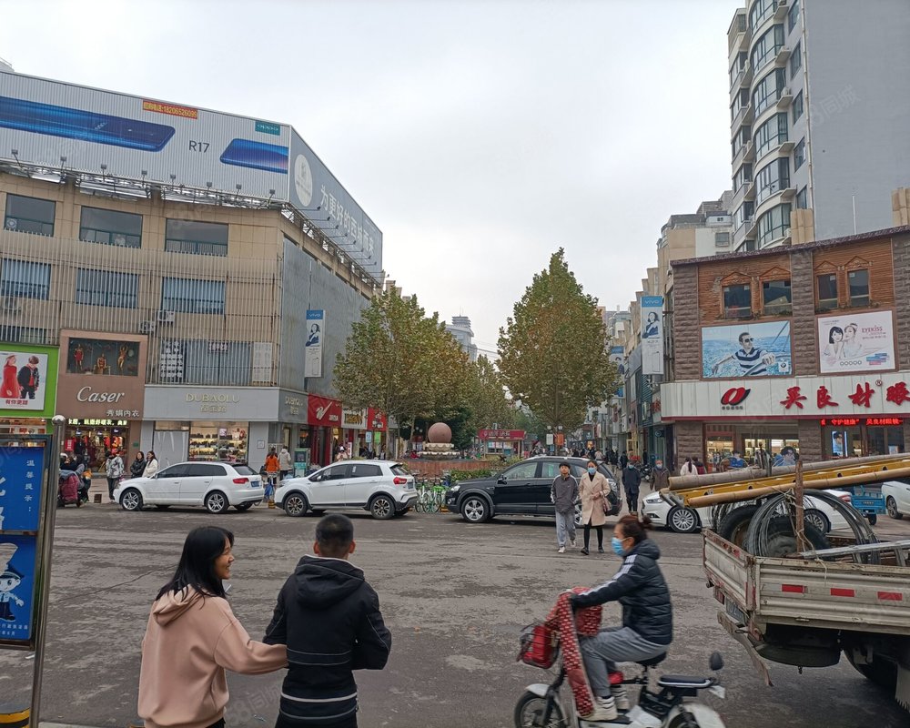 新兴路步行街(南区)小区详情,房价走势,房源,业主论坛】- 滕州58统乔