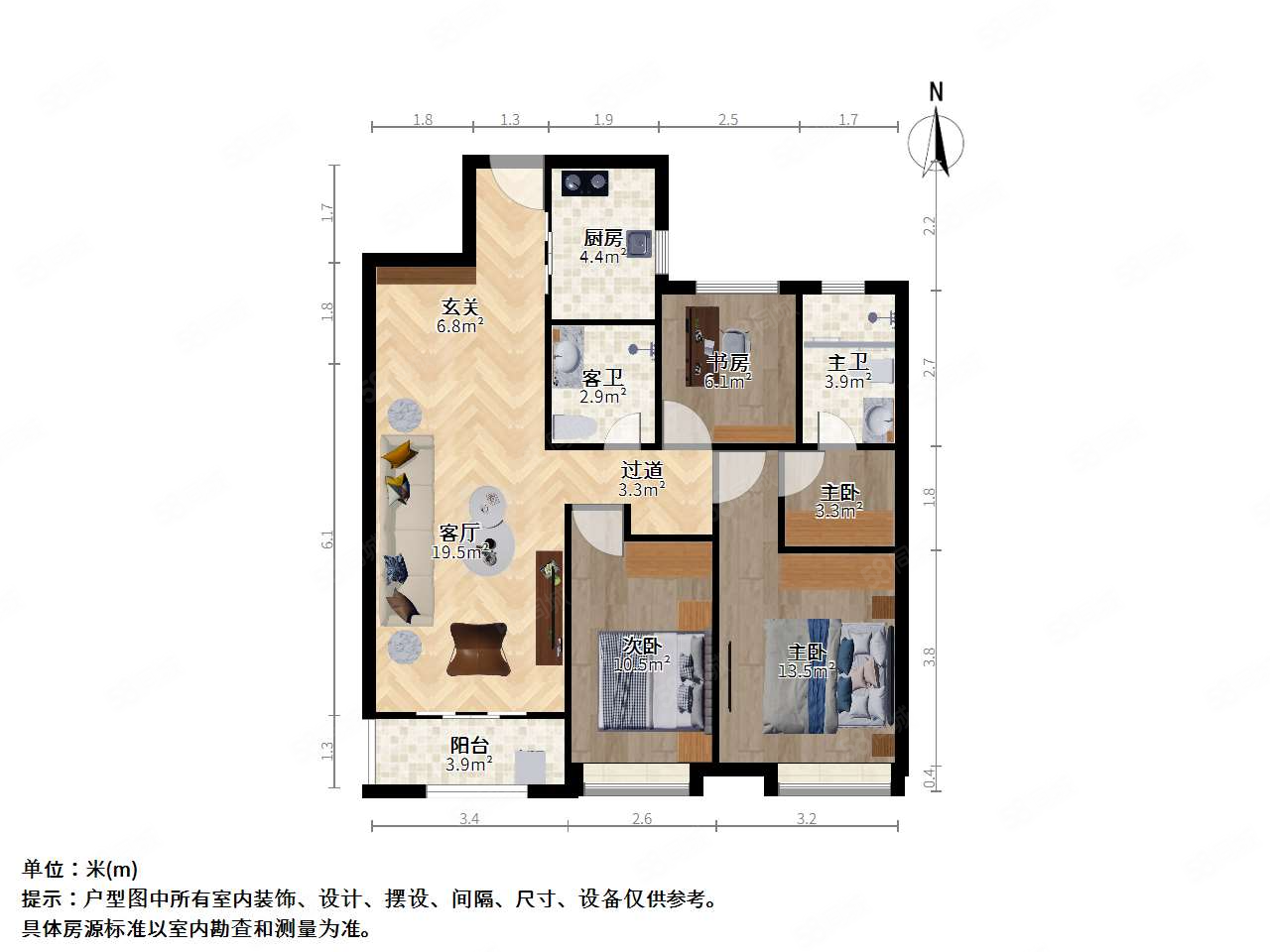 融创山湖院墅(溪岸景园一区100-134)3室2厅2卫115.71㎡南北228万