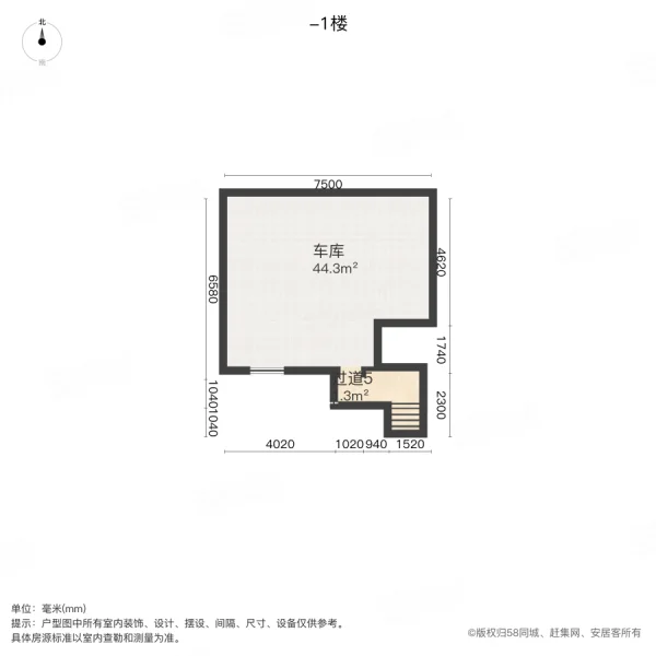 星联湾(别墅)4室2厅4卫347.29㎡南北880万