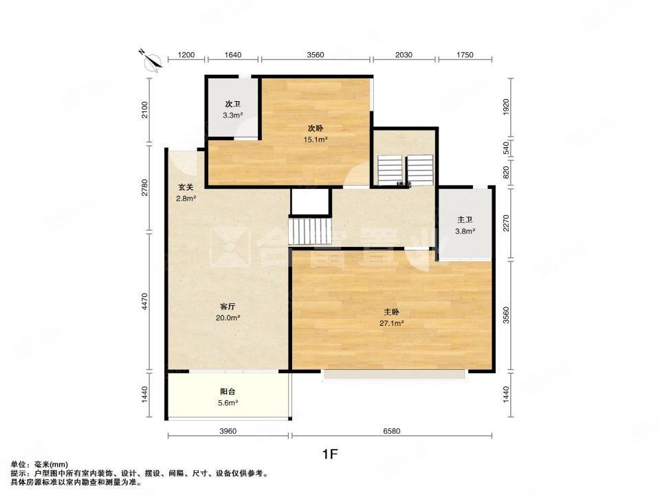 广州雅居乐花园上善若水4室2厅3卫209.9㎡西南830万