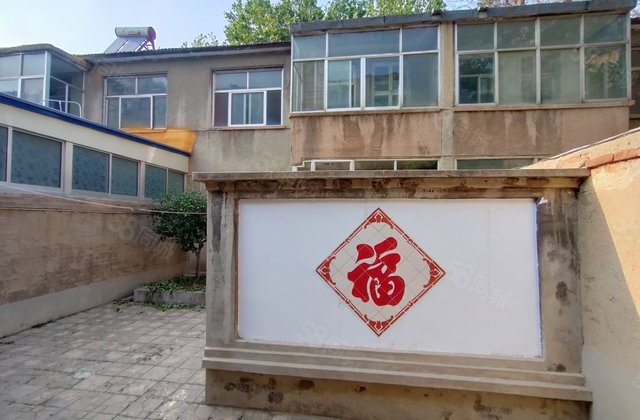 潍坊平房带院房产网,潍坊平房带院二手房买卖出售交易信息-潍坊58同城