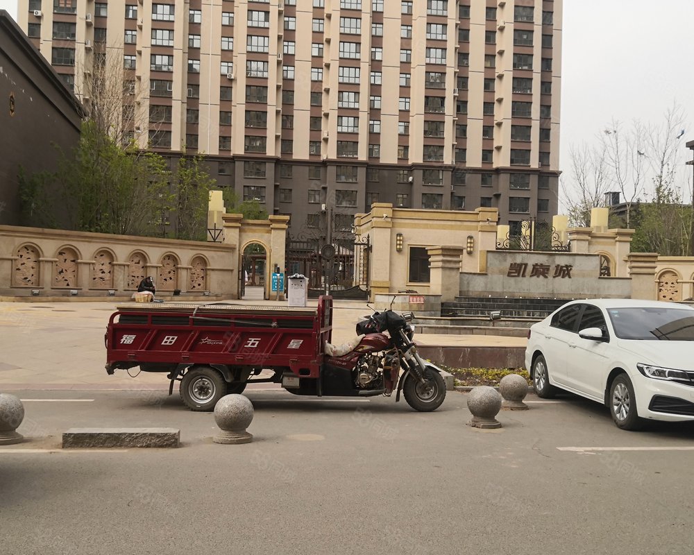 【凯旋城(五常), 凯旋城(五常)小区详情,房价走势,房源,业主论坛】