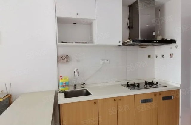 富力红树湾2室1厅68㎡52万二手房图片