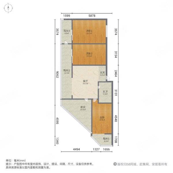 南关街1号院3室1厅1卫119㎡南北100万