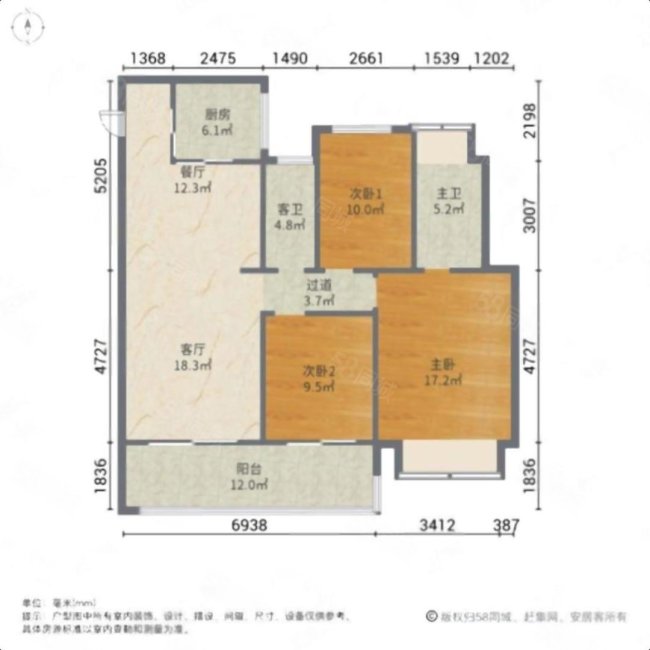 金地翡翠星辰花园3室2厅2卫104㎡南北168万