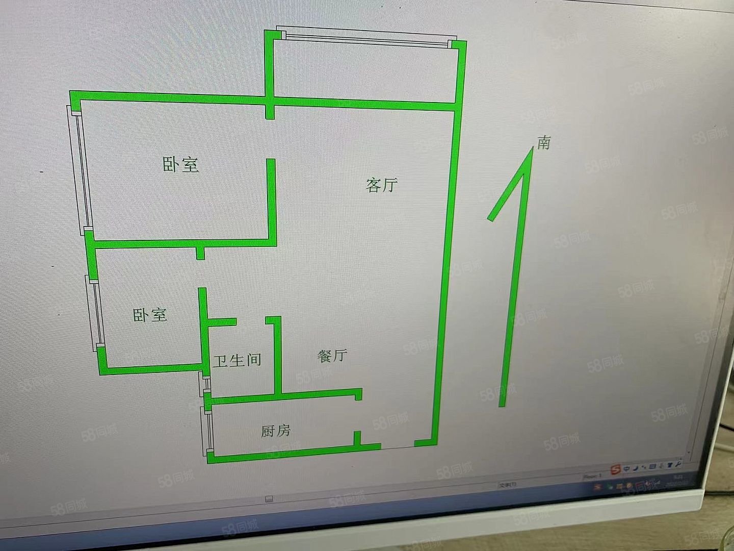 长治颐竹苑户型图图片