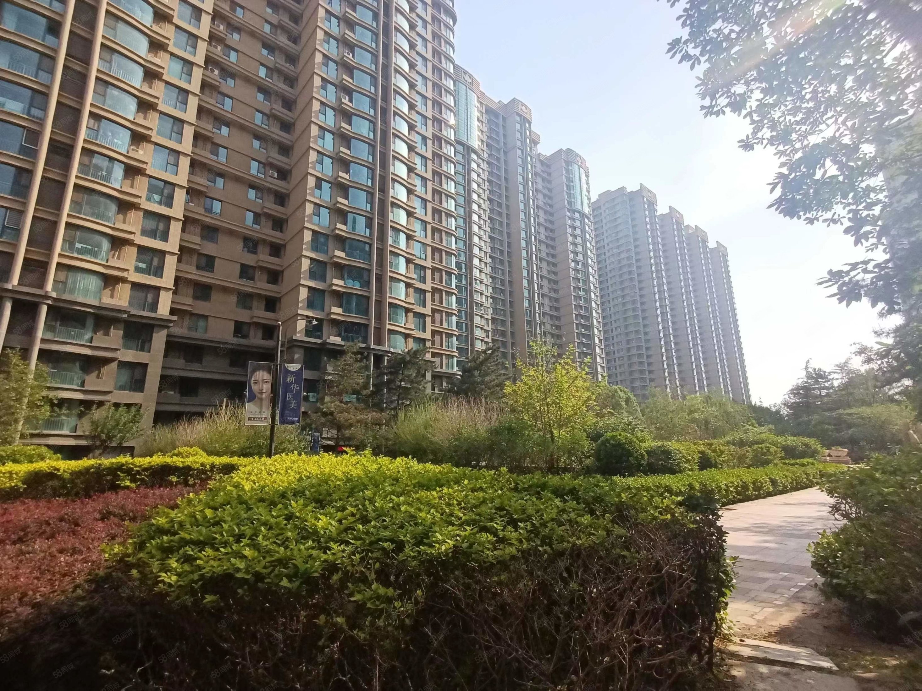 天洋城(南区)2室2厅1卫86.68㎡南175万