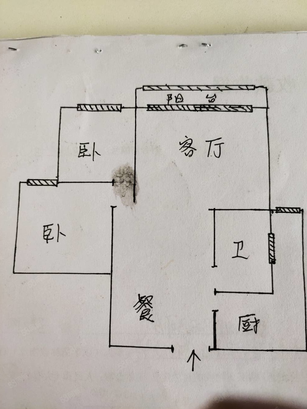 【10图】55万急卖市中心御景名城两室清水随意装修,御景名城-绵阳58