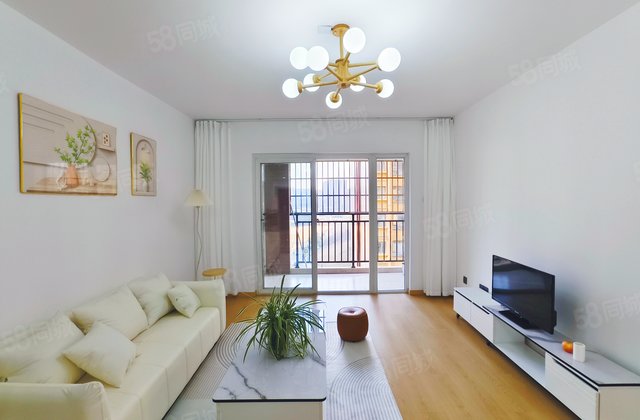 嘉华城2室2厅82.84㎡79.8万二手房图片