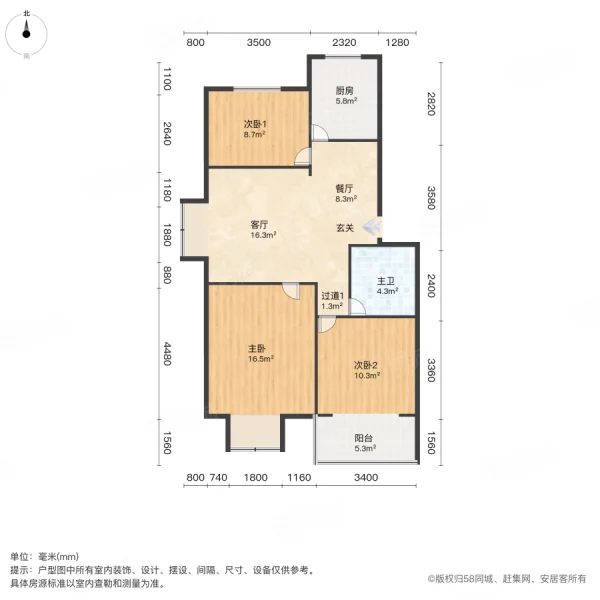 万业花园3室2厅1卫99.83㎡东39万