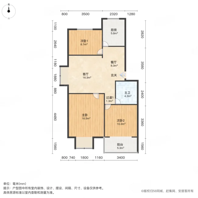 万业花园3室2厅1卫99.83㎡东39万