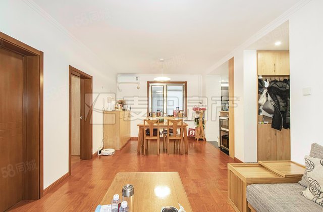 安慧北里逸园2室1厅102㎡520万二手房图片