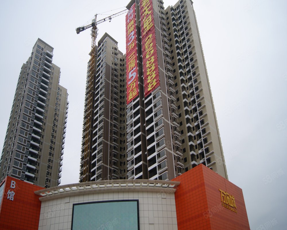 美高春天里